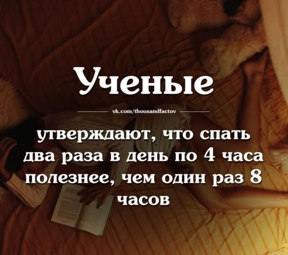 Картиночки, баянчики 03 января