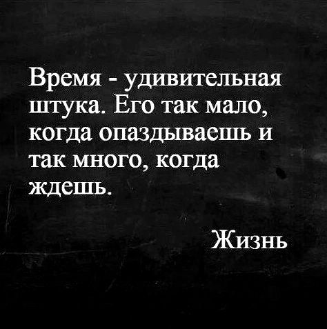 Картиночки, баянчики 08 января