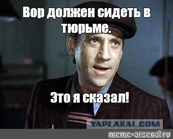 Приговоренный к пожизненному экс-сенатор Арашуков осужден ещё на 10 лет колонии по новому уголовному делу