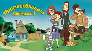 Невидимая опора мира