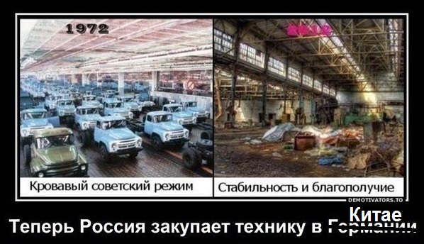 И. В. Сталин. Из выступления на расширенном заседании Политбюро ЦК ВКП(б) 28 мая 1941 г.).