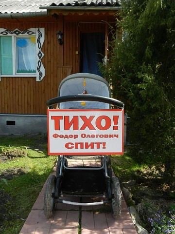 Вторника картинки