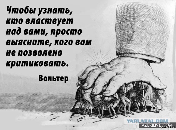 Мэрия Москвы запретила проводить митинг против блокировки Telegram из-за «распространения коронавируса»