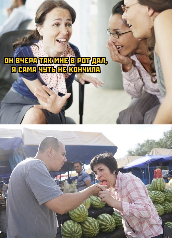 Всякой Хни вам в ленту, дорогие деграданты