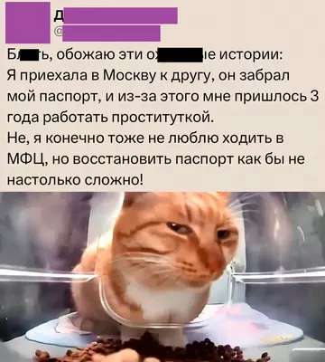 Картиночки, баянчики 11 марта