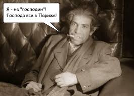 Пришёл солдат с фронта