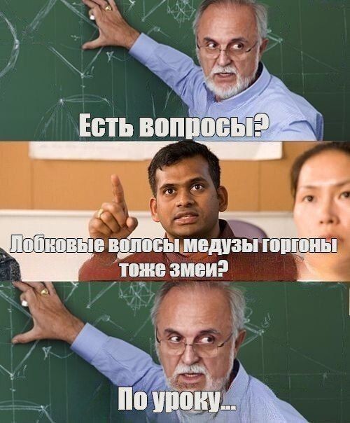 По лицу человека о нём многое можно понять