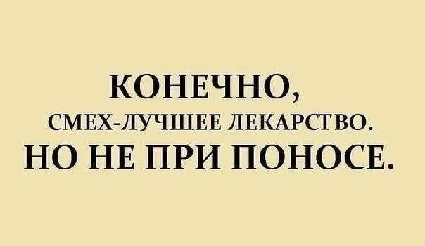 Так себе картинки 03.04.26