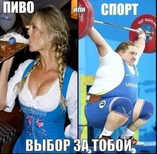 Картиночки, баянчики 06 апреля