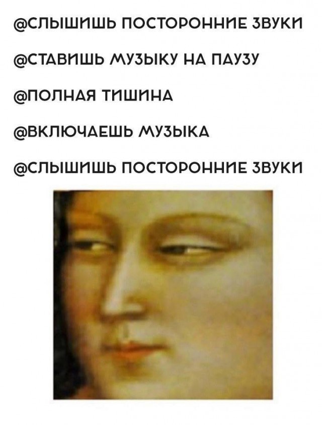 Картинки для деградации 193 (разной степени свежести)