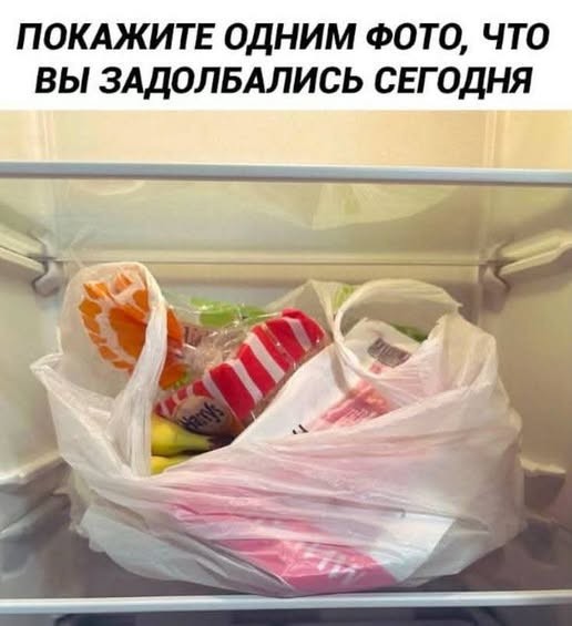 Картинки для деградации 205 (разной степени свежести)