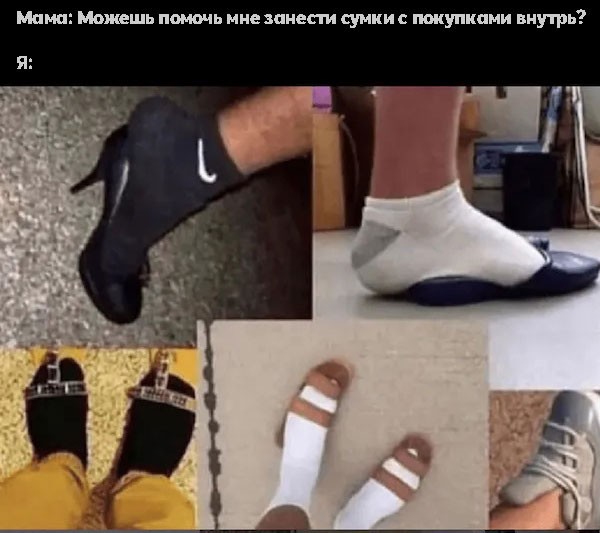 Интересный вынос мусора получился)