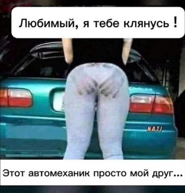 Картинки для настроения