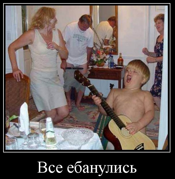 Озон Фреш, это прикол такой?