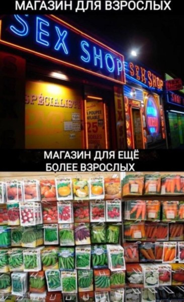 Веселое настроение в картинках 30.07.26