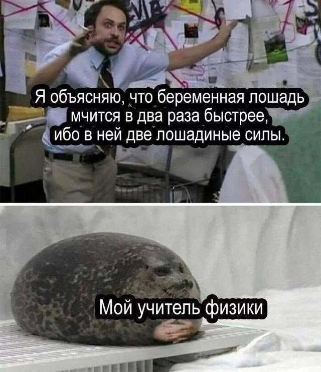 Капля юмора. Продолжение