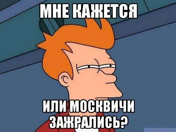 Ночной рейв-поезд запустят из Москвы в Питер