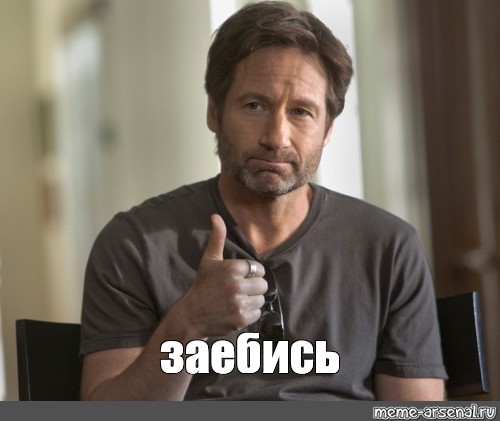 Отсутствие морально этических норм Vol.94