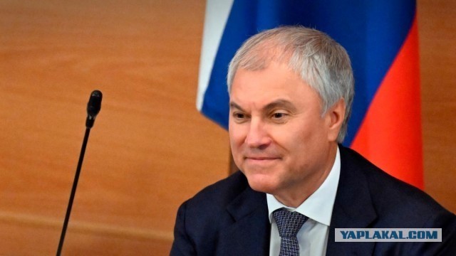 Ахтунги
