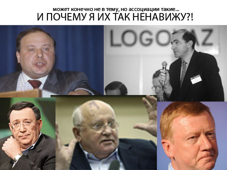 Россия, 1993 год