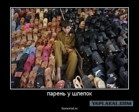 Легкая наркомания в картинках