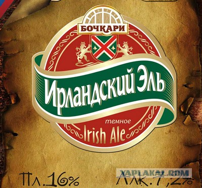 Американские моряки глушат "девятку"