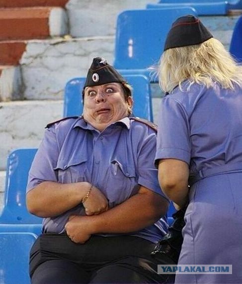 Славянки