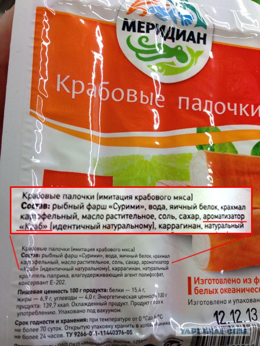 За что конкретно я ненавижу некоторых маркетологов