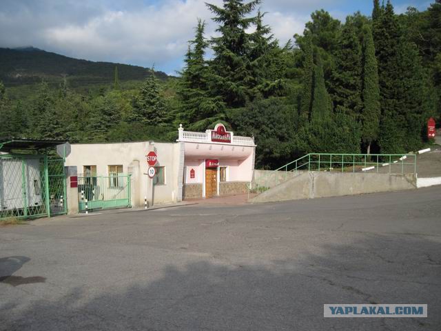 Крымские пейзажи.