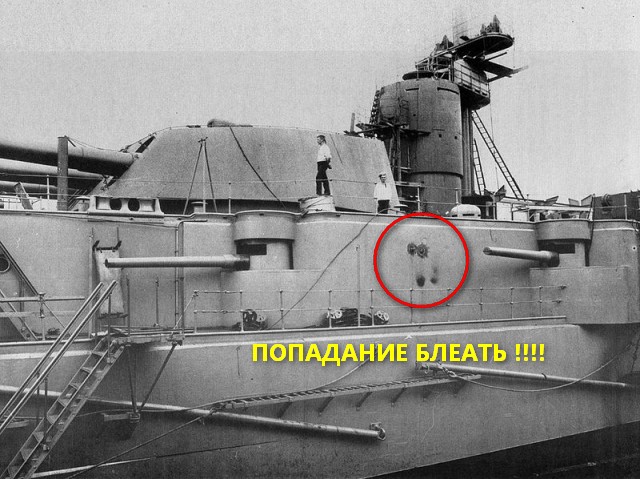 Wargaming 10