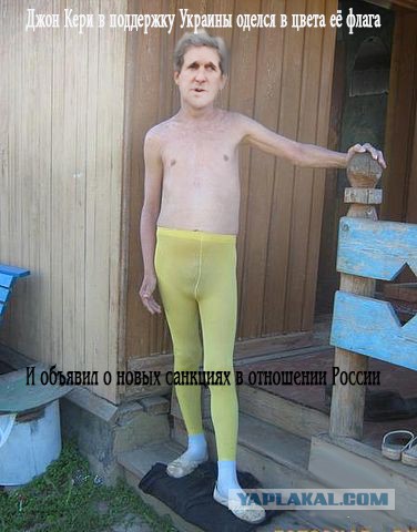 США готовят новые санкции против России