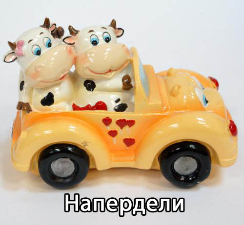 Европе надо взять на заметку