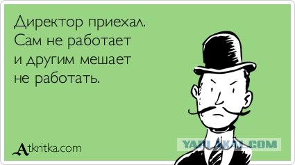 Открытки для друзей