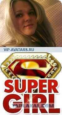 Подборка Аватарок Вконтакте
