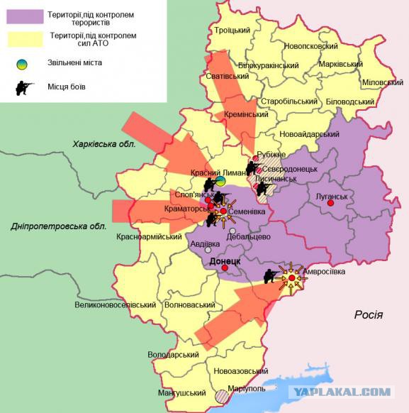 Ополченец в Славянске: мы мира хотим