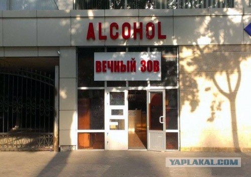 Немного позитива