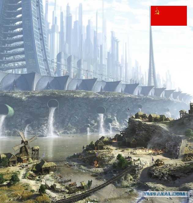 Шел 2057 год...