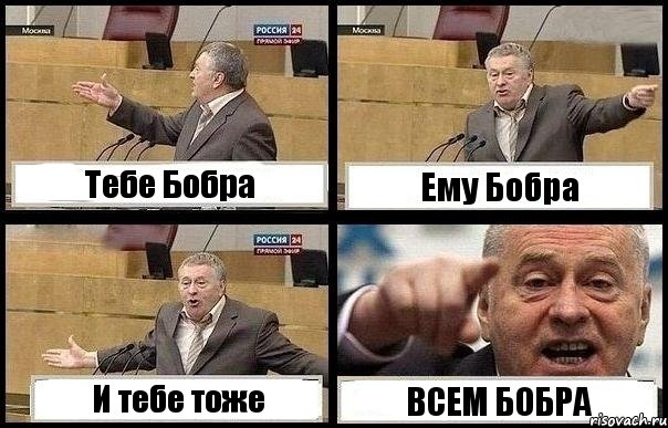 Когда вы плюсуeтe тему в платине