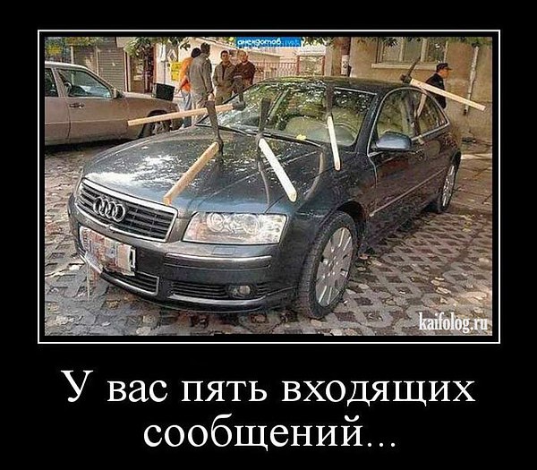 Подборка картинок