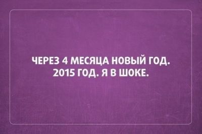 Снова картинки (что-то взгрустнулось)