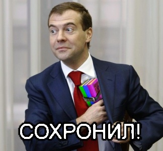 Аниматор vs. Анимация