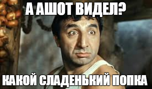 Вот в таком платье пришла Ким Кардашьян