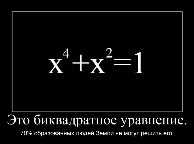 Комментарии из Соцсетей