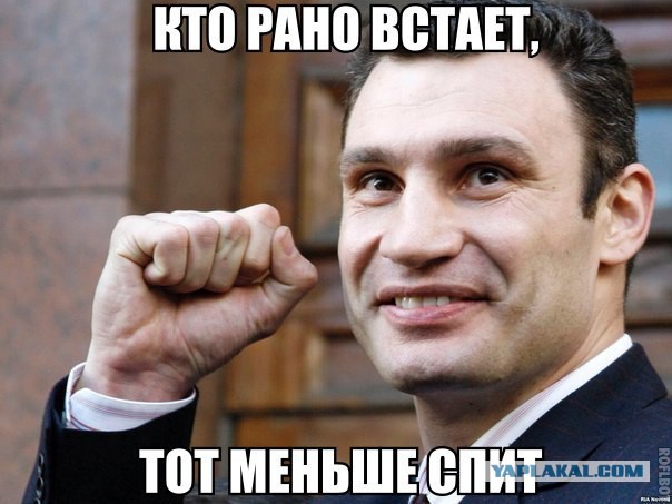 Педалий Переможник I заглянул к брадобрейке
