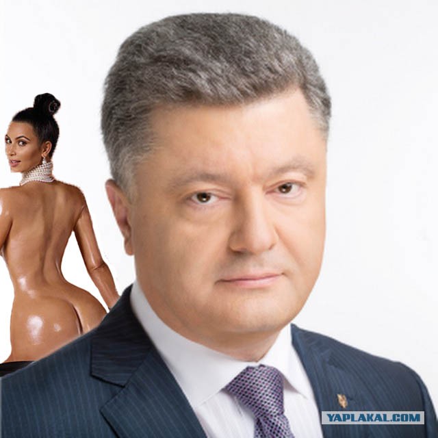 Господа Яповчане-Фотошопперы для вас - Порошенко