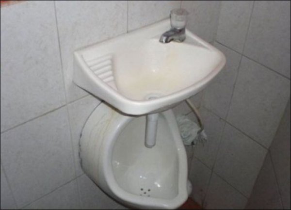 Весёлые картинки