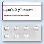 Избивший пенсионерку подросток