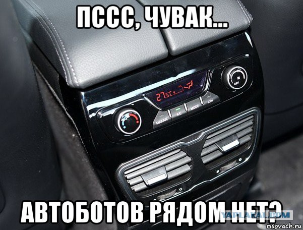 Geely Brilliant GC9 - Лучший китайский автомобиль!