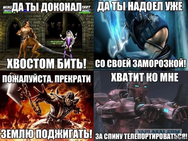 Пост, наполненный болью и ненавистью