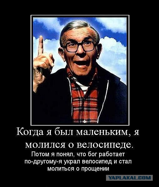Цензура по-французки.